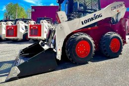 Максимальная комплектация мини-погрузчика Lonking 312 M