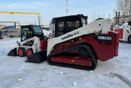 Распродажа техники 2025 г. со старым УТС